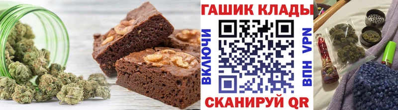 сайты даркнета какой сайт  Мамоново  Cannafood марихуана 