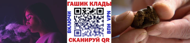ГАШ Изолятор  Мамоново 