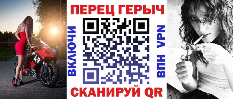 Героин VHQ  Мамоново 