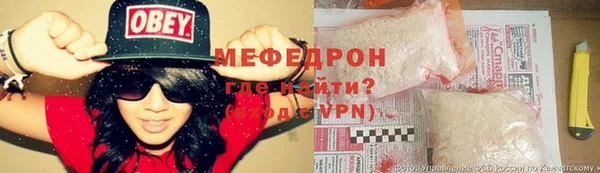 мдпв Надым