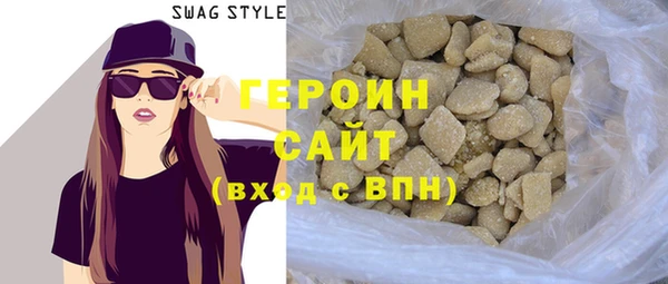 марихуана Нея