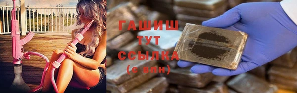 мескалин Наволоки
