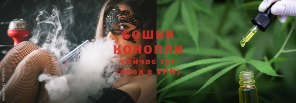 марихуана Нея
