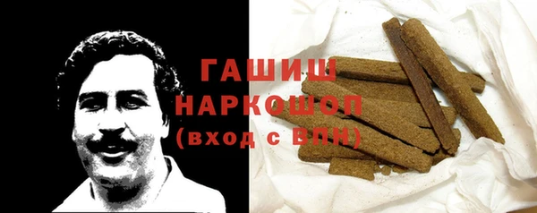 мескалин Наволоки