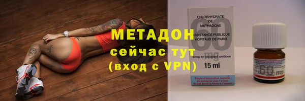 винт Нефтегорск
