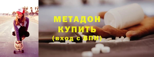 марихуана Нея