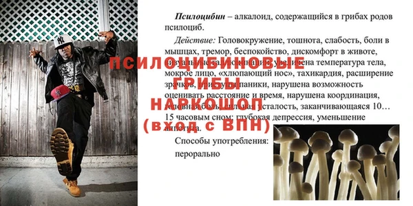марихуана Нея