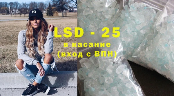 марихуана Нея