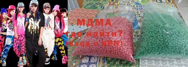 мдпв Надым