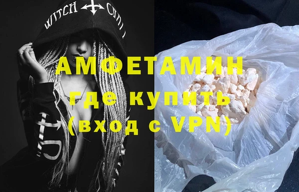 индика Навашино