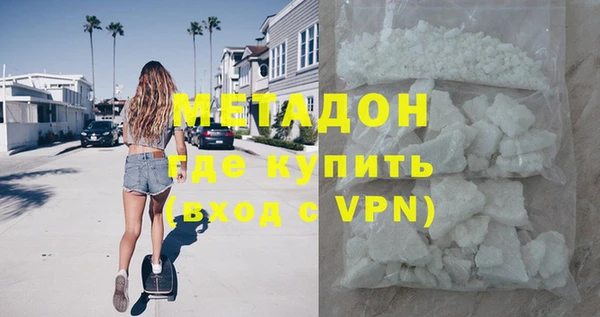 винт Нефтегорск